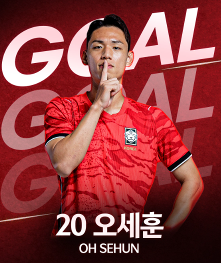 축구선수 오세훈 프로필 축구 오세훈 국가대표 공격수 오세훈 연봉