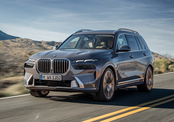 2026 BMW X7 할인 적용 가격표, 40i 40d M60i 제원 핵심만