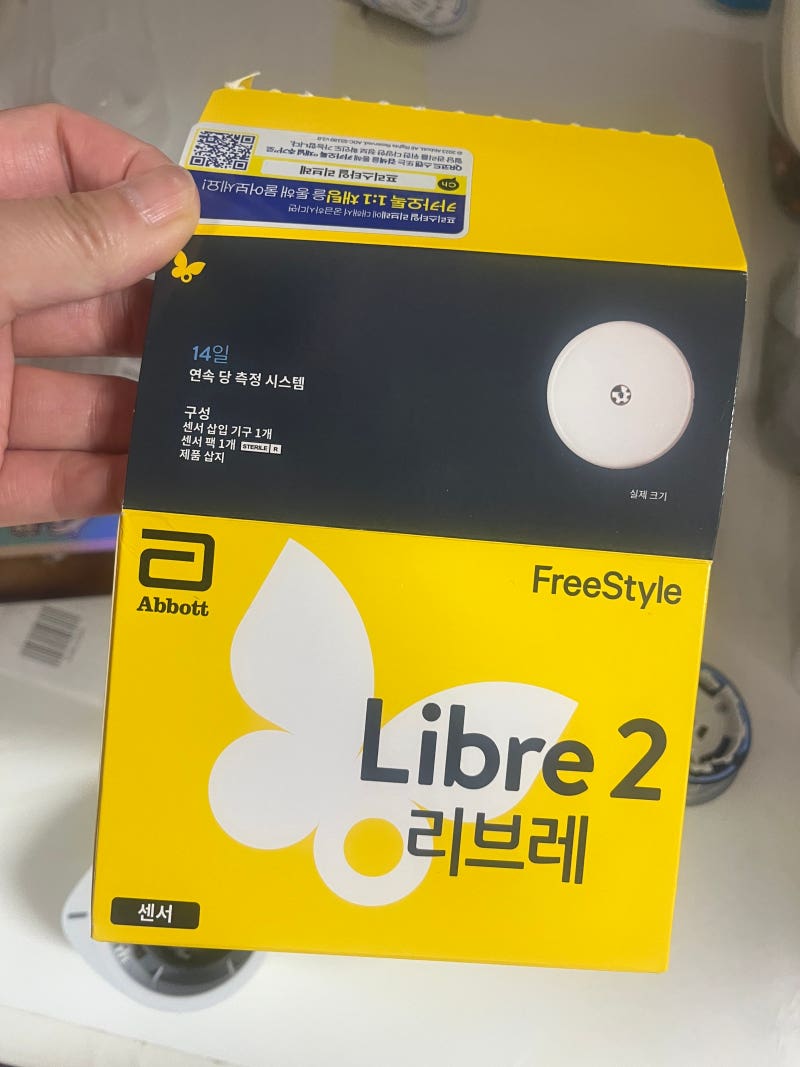 프리스타일 리브레2 사용후기｜14일 연속혈당측정기 가격·부착방법, 갑작스러운 혈당 상승 ....
