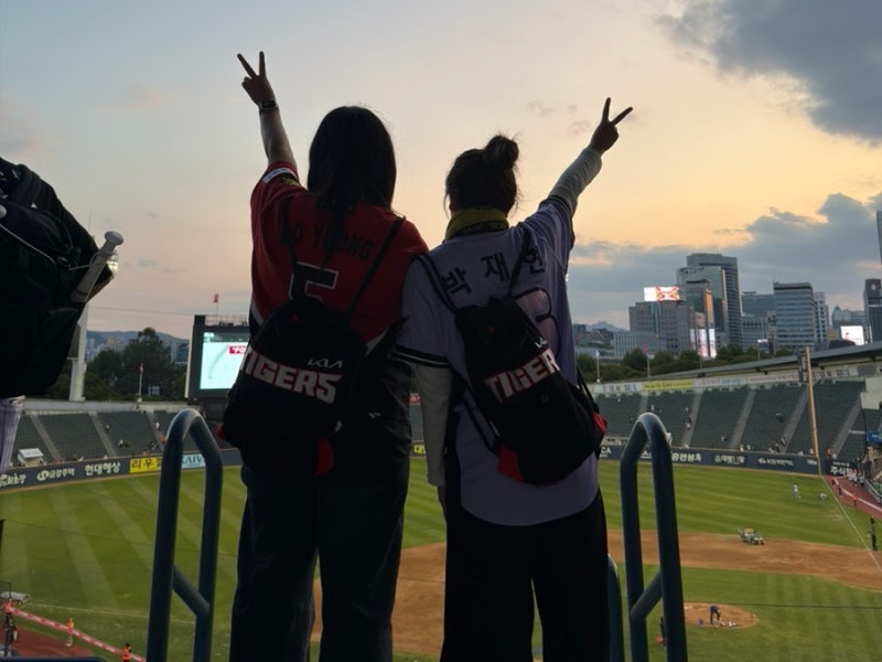2026 KBO 10월 4일 LGvs기아 야구 직관 후기