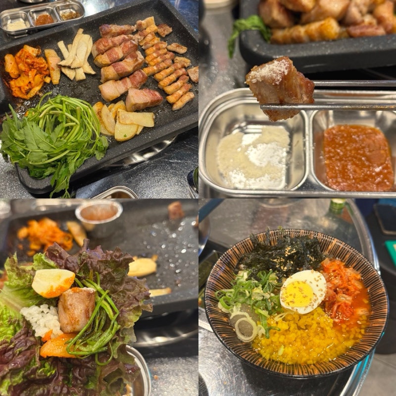 [파주] 애견동반 가능한 분위기 좋은 한돈 숙성육 전문점 금촌 고기집 "김숙성"