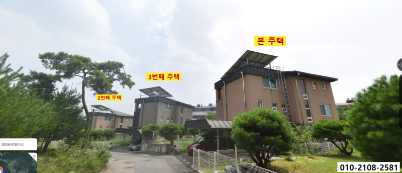 매달 300만원 월세소득을 만들려면 얼마를 투자해야 할까? 나에게 가용 자산이 2억-3억이 있다....