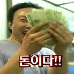 카뱅 주담대 오픈런 성공 후기 | 꿀팁, 신청 방법, 타임라인, 법무사 비용 총정리