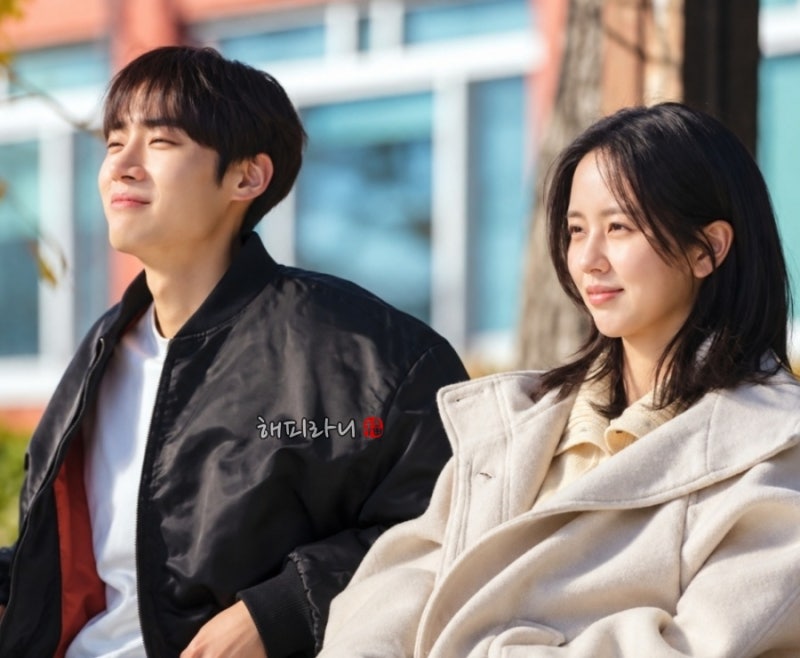 추영우·김소현 ‘연애박사’, 먼저 고백한 석사와 쉽게 마음 못 여는 박사