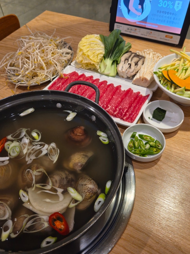 광교호수공원 맛집 영통백합칼국수, 수원 가족모임 아이동반 추천