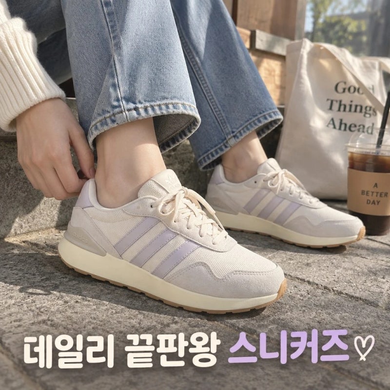 아디다스 런 60s 4.0 JR7484｜여성 데일리 운동화 추천