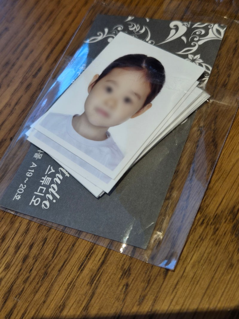 대구사진관 대구증명사진 아이포토 아이 여권사진 촬영 후기