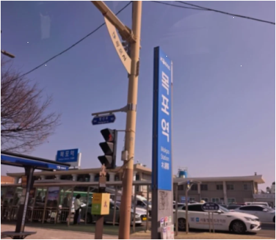 거북목교정병원 고르기 전 꼭 확인할 5가지는?