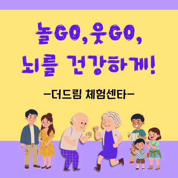 안녕하세요. 잘부탁드립니다~(강사소개)