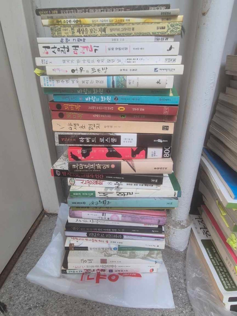 중고책이 한가득이라면? 일산 헌책방문수거 알아보기