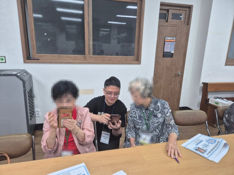 평생교육사 실습 후기｜시니어 디지털 수업을 도우며 느낀 점