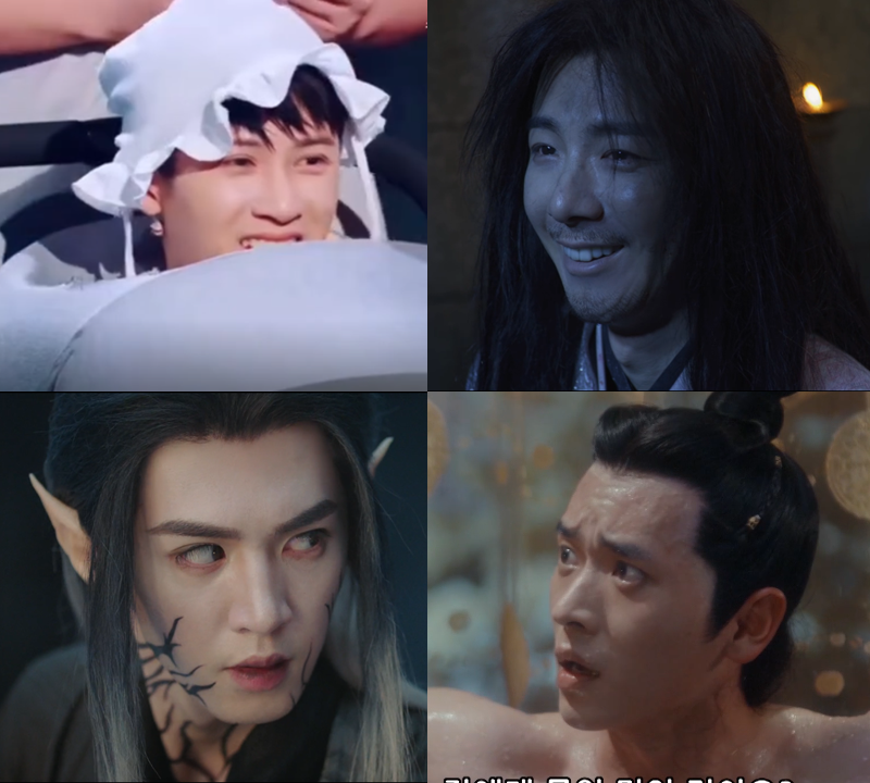 어디까지 봤니? feat. 단건차, 류우녕, 진철원, 승뢰 - 최애배우 필모깨기