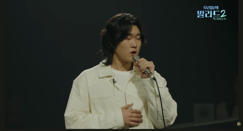 우리들의 발라드2 임바다, 첫 무대 147표의 의미