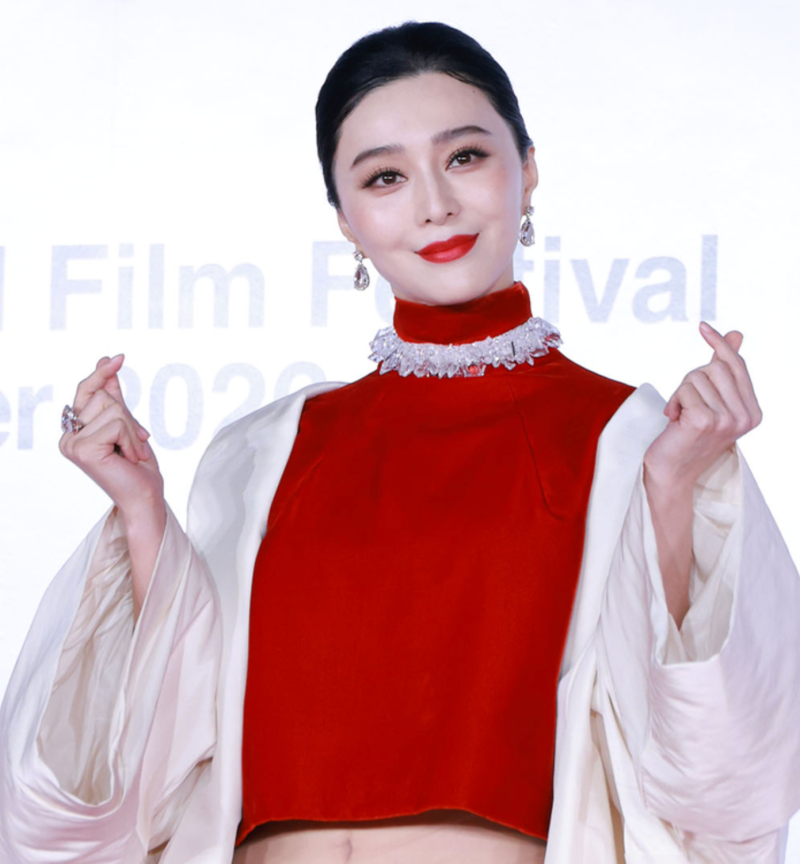 “레드카펫이 따로 없네” 판빙빙 부산국제영화제 강렬한 레드룩