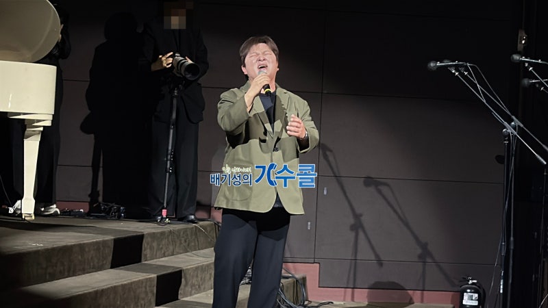 허각축가 좋다고 소문났어요