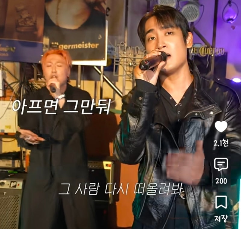 박재정 '계절의 끝' 유영우 정준힐의 야간 비행 편