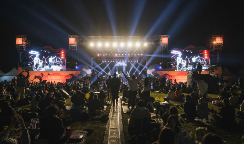 2026 자라섬재즈페스티벌 일정·라인업·티켓·주차 총정리｜한글날 연휴 가볼 만한 곳
