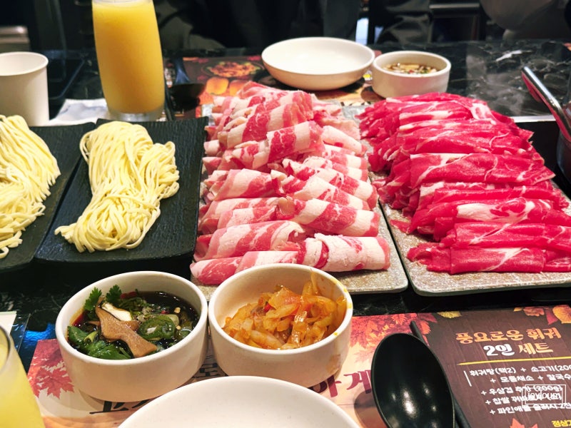 여의도 직장인 맛집 추천｜IFC몰 훠궈야 여의도IFC몰점 4인세트 후기