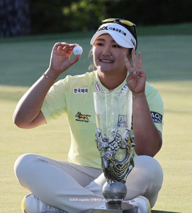 유해란 프로 우승 비결, 하이트진로 챔피언십 우승 LPGA 메이저 2승 이어 KLPGA 메이저까지!