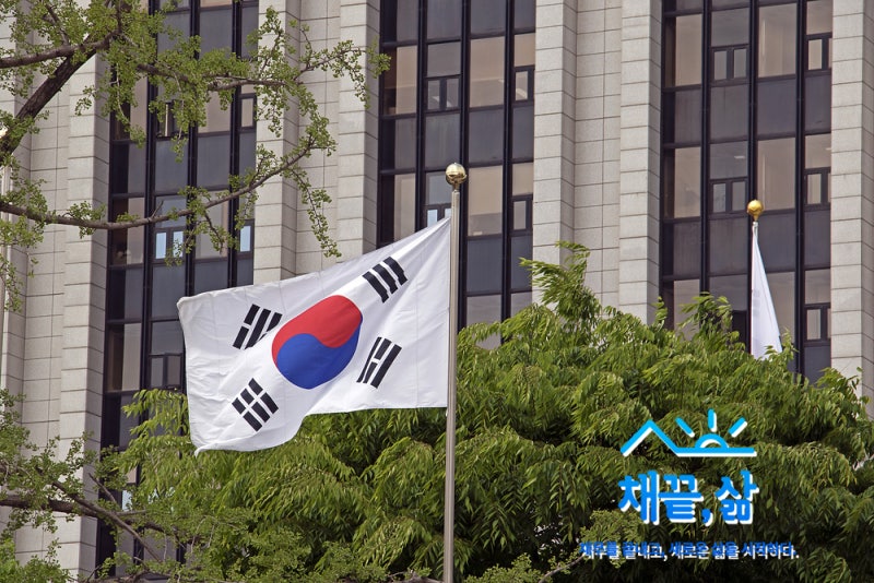 [채끝삶/법무법인대건]채무탕감제도 vs 정부 채무조정(배드뱅크), 나에게 맞는 제도는?