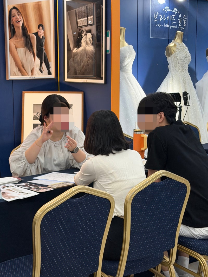 대구웨딩박람회 추천 가장 만족했던 행사, 엑스코 인터불고 호텔에서 열려요