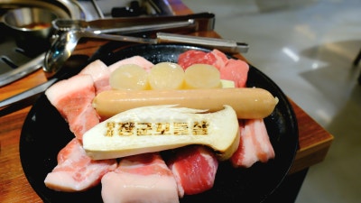 대전 부사동 고기집 부사장군꼬들살, 귀한 특수부위와 명인 김치찌개 조합!