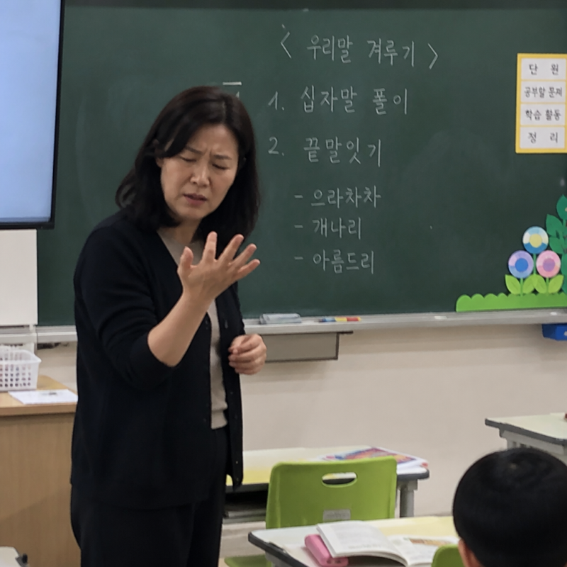 류마티스 관절염 피검사 음성인데 손가락은 왜 아팠을까