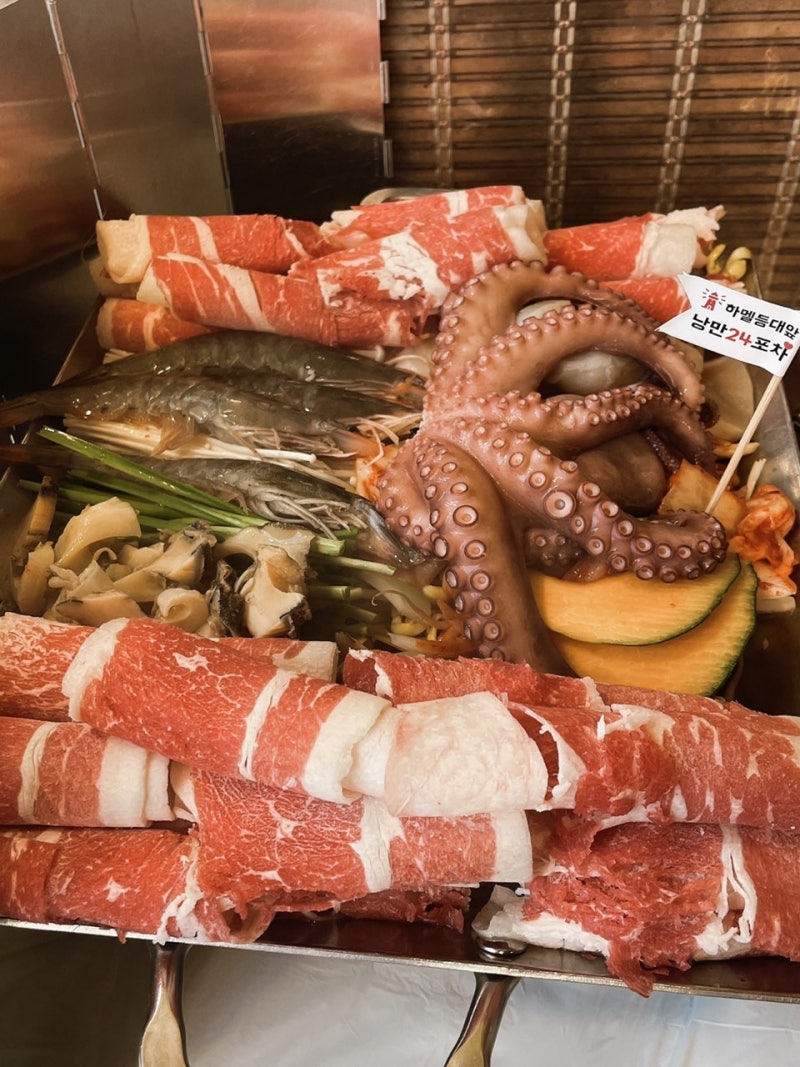 여수 낭만포차거리 맛집/낭만24포차 돌문어 차돌삼합