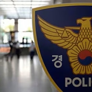 인천 서부경찰서 유치장서 극단적 선택 시도했던 특수강도 피의자.... 끝내 사망