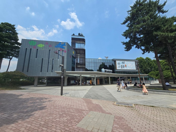 [서울 광진구 아이와 가볼만한곳] 서울상상나라, 예약·주차·수유실 소개&정보