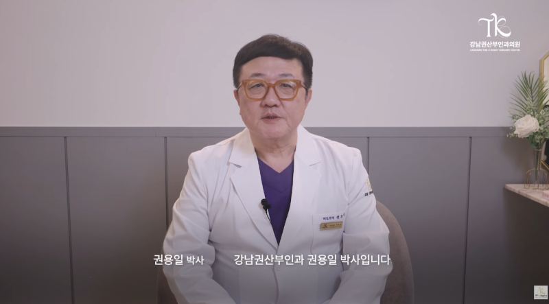 자궁선근증치료방법, 자궁적출 외 다른 방법도 있을까요?