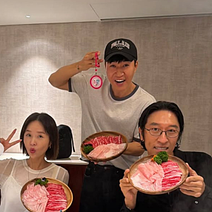 “닭살 돋았다” 신지, 김종민♥아내 임신 소식에 보인 반응