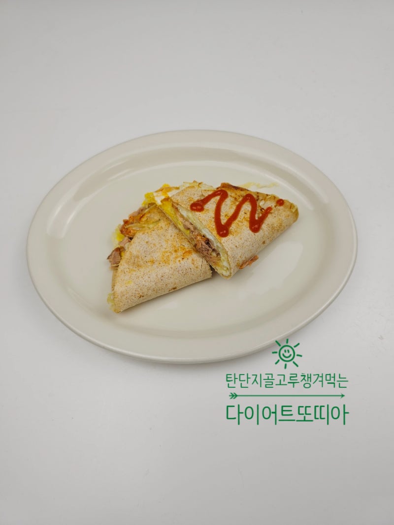 다이어트 또띠아 샌드위치 레시피 양배추 샌드위치 만들기 요리