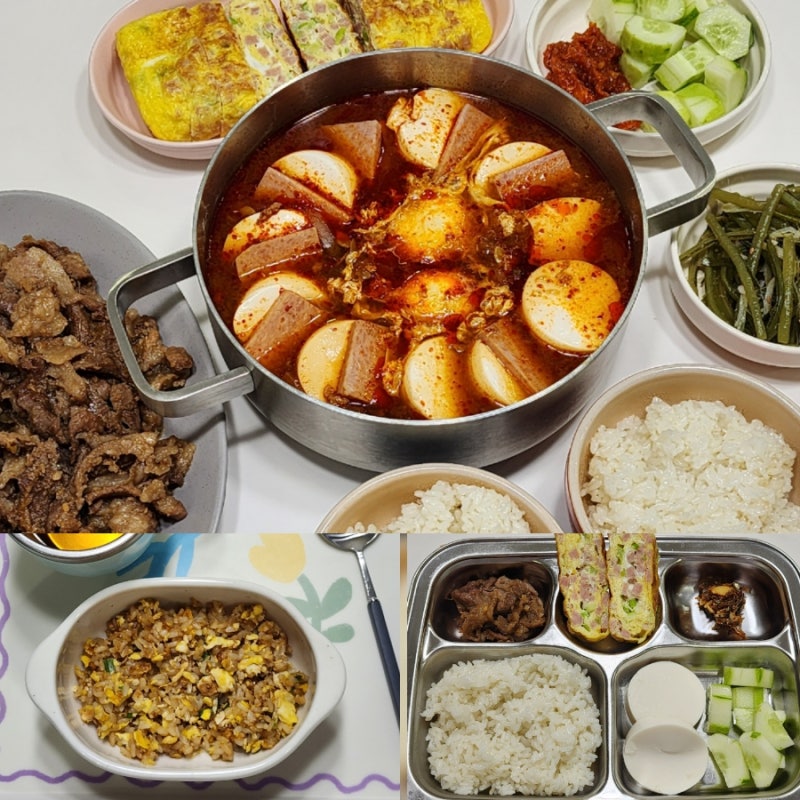 가을 집반찬 저녁메뉴 추천 순두부찌개 계란말이 초등학생 아침밥 저녁 집밥 레시피
