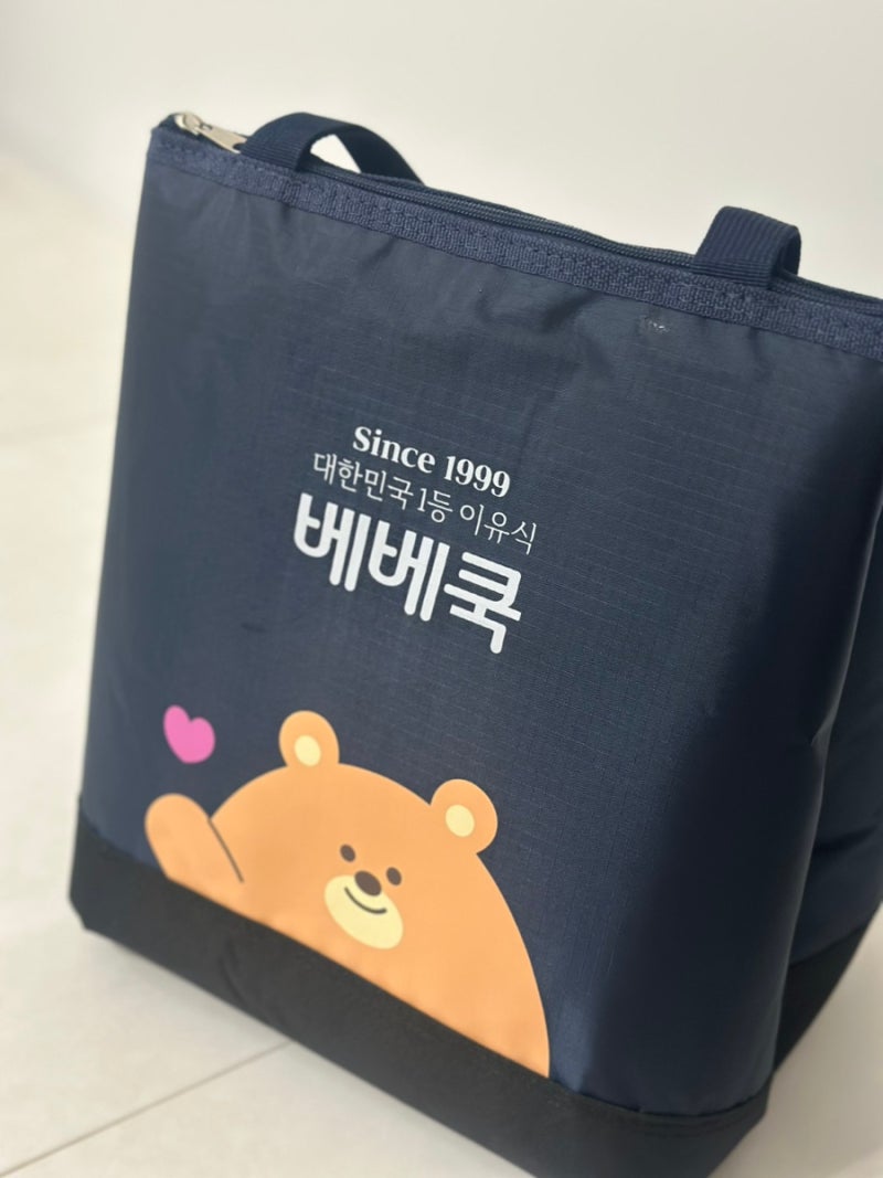 베베쿡 이유식 체험팩 신청방법 & 후기 (추천인 su736)