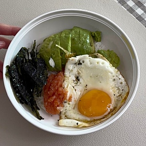명란튜브 냉동 소분 보관법 아보카도 명란 비빔밥 간단 레시피