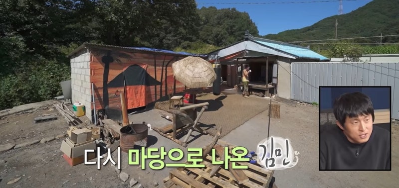 로드뷰 한 장에 발전기까지 의심받더니…'나혼산' 김민, 결국 진실은