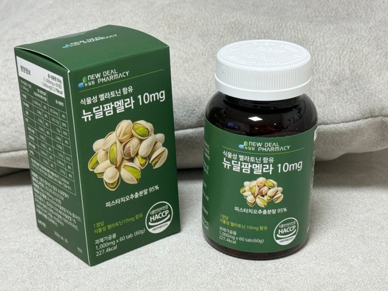 잠안올때 먹는 수면영양제 식물성 멜라토닌 뉴딜팜멜라