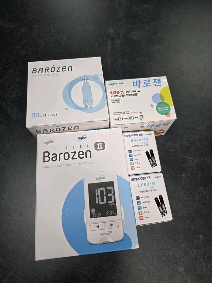자가혈당 측정관리 시작할 때 확인한 바로잰II 혈당측정기