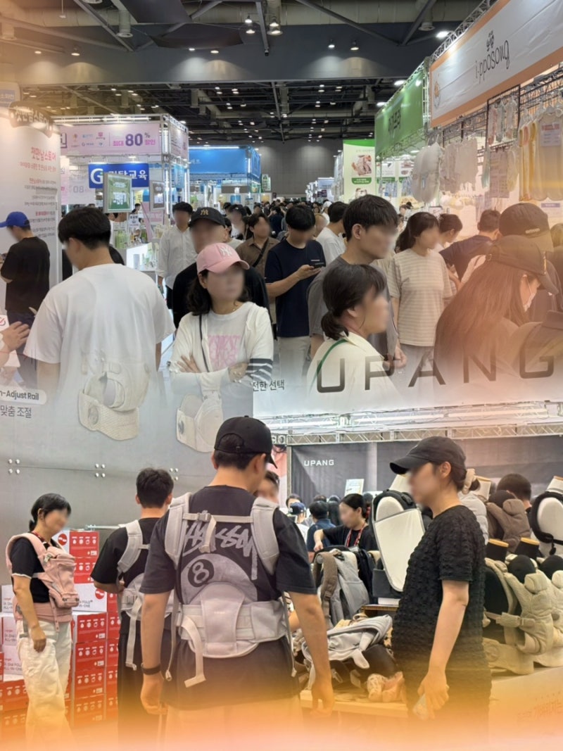 10월 일산 킨텍스 베이비페어 처음가는 분 필독 | 무료입장 준비물 및 동선