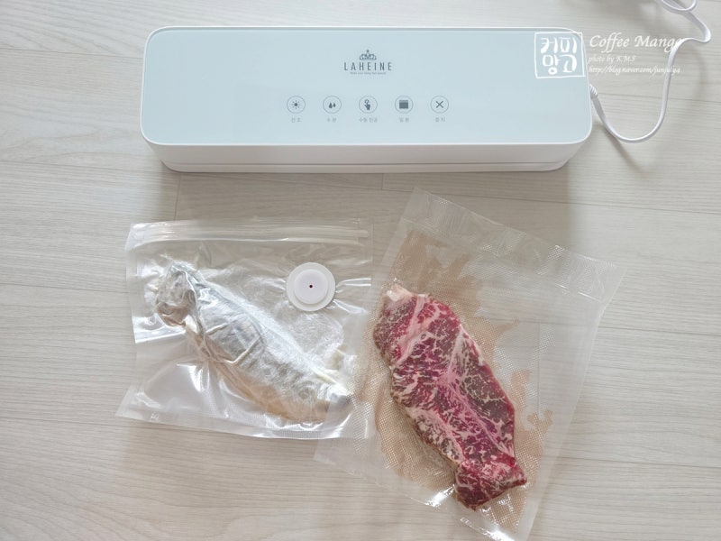 가정용 진공포장기 다양한 사이즈 지원되는 라헨느 프레스코 글라스