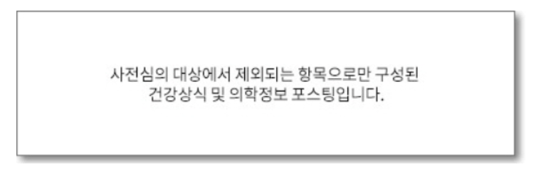 턱관절이 아플 때 온찜질과 냉찜질, 무엇이 맞나요?