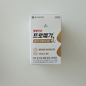 [군마트 PX 꿀템] 종근당건강 프로메가 알티지 오메가3 듀얼 솔직 후기!