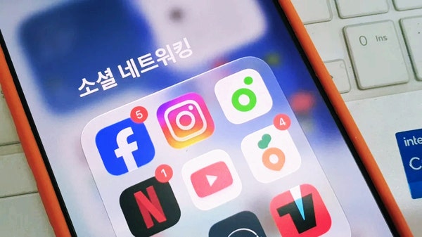 인스타그램 스토리 하이라이트 순서 바꾸기 맨 앞으로 옮기는 법