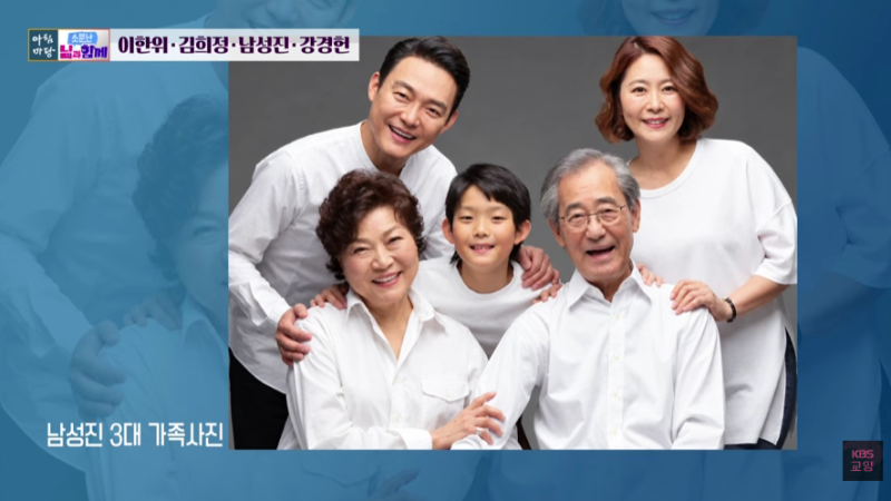 남성진♥김지영 19살 훈남 아들 공개…김용림 손자까지 ‘배우 3대’ 나오나