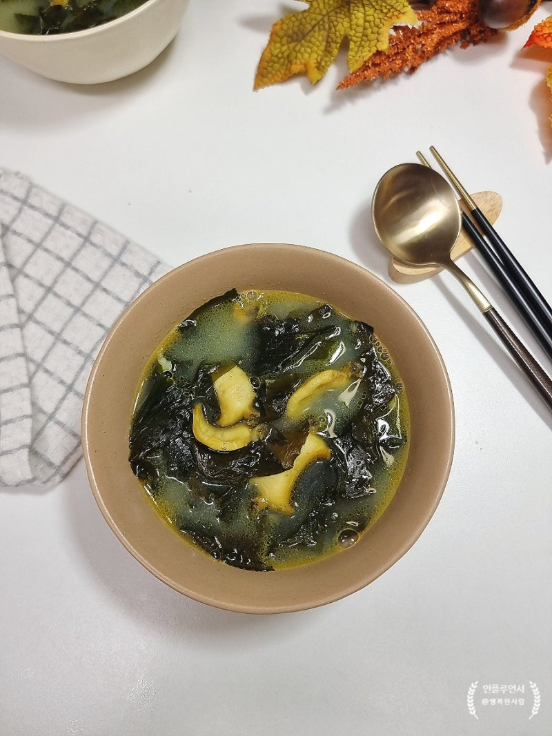 전복미역국 레시피, 국물이 뽀얗고 진해지는 미역국 맛있게 끓이는법
