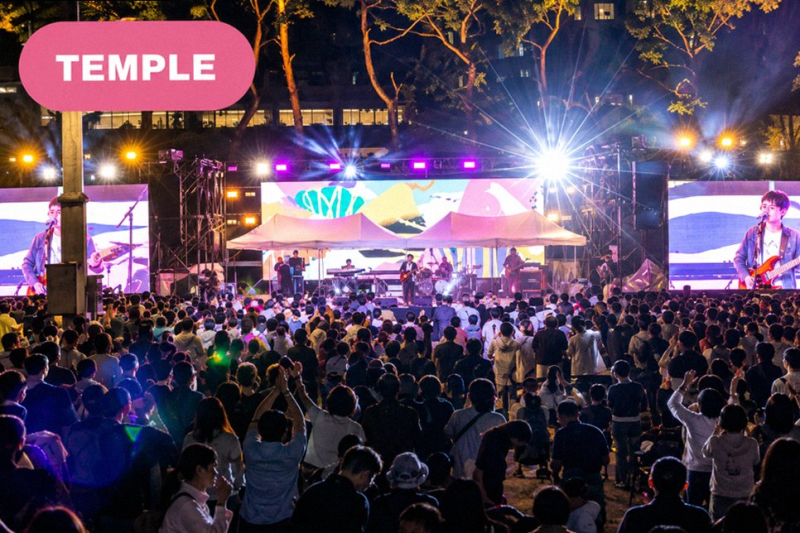 2026 강남국제평화마라톤 10월 5일 교통통제 및 봉은사 우회 정보