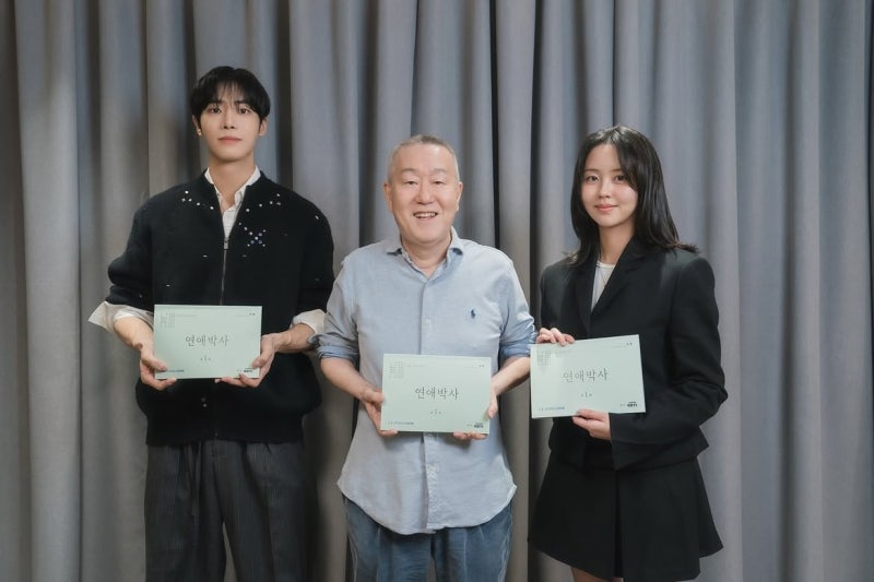 안판석 감독 유작 연애박사, 김소현이 SNS로 남긴 애틋한 첫방 소감