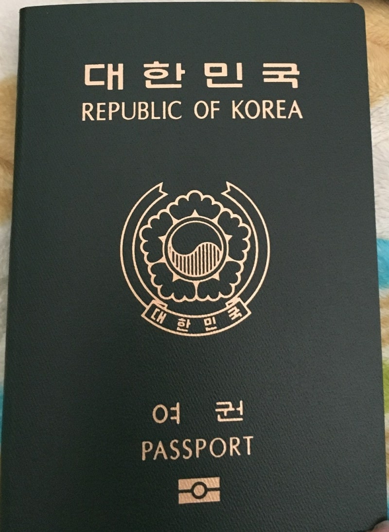 일본 여권 유효기간, 6개월 미만이면 여행 못 갈까? 대만·베트남과 다른 기준