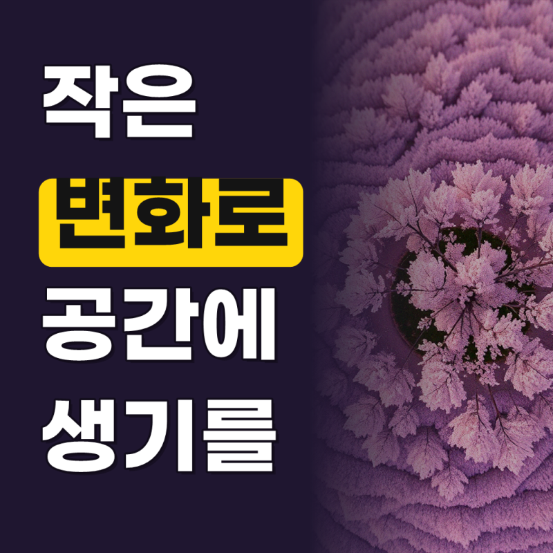 실린더 원형 유리 화병 테라리움 수경재배 6.5x10